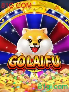 GoLaiFu